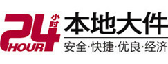 广灵大件起重吊车出租有限公司 